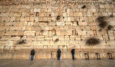 Wycieczka do Izraela i Jordanii, 10 dni — 5