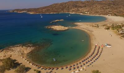 Excursão Atenas, Ios e Santorini - 9 Dias - Padrão — 4