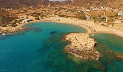 Atenas, Ios e Santorini - 9 Dias - Premium — 2