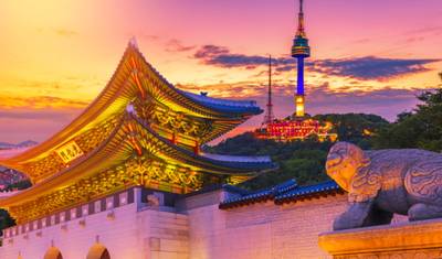 Coreia do Sul Antiga - 7 Dias — 2