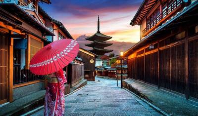 Simplesmente Japão — 2