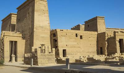 أفضل ما في مصر للمراهقين - 8 أيام — 4
