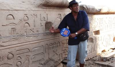 Classical Egypt & Nile Cruise - 11 days — 3