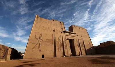 16 يومًا حول مصر والمغرب — 3