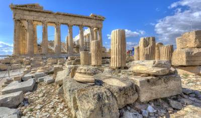 One Country - Numerous Cities and Islands — 3
