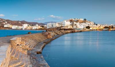 Passeio entre Ilhas na Grécia: Atenas-Paros-Naxos (Autoguiado) — 2