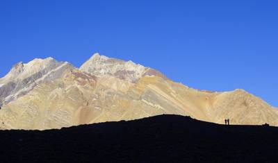 Mendoza, Góry i Winnice - 4 dni — 4