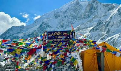 Trekking wokół Manaslu - 14 dni — 3