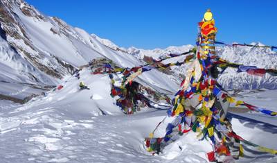 Trekking po Obwodzie Annapurny — 2