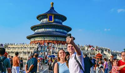 Excursão de Luxo de 8 Dias pelo Triângulo Dourado da China: Pequim, Xian, Xangai — 3