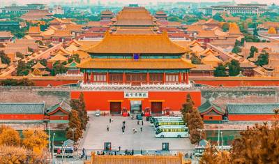 Excursão de Luxo de 8 Dias pelo Triângulo Dourado da China: Pequim, Xian, Xangai — 5