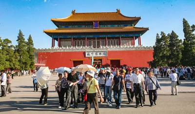 11-dniowa wycieczka w małej grupie po Chinach z Chengdu, luksusowymi hotelami i all inclusive — 3