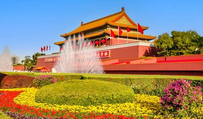 6-dniowa wycieczka do Chin w małej grupie: Pekin i Xi'an, hotele 5-gwiazdkowe oraz all inclusive — 3