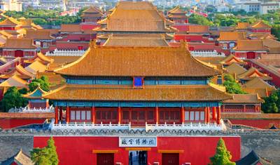 11日間 中国 張家界 少人数グループツアー 高級ホテル＆オールインクルーシブ — 4
