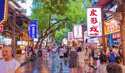 11日間 中国 張家界 少人数グループツアー 高級ホテル＆オールインクルーシブ — 5