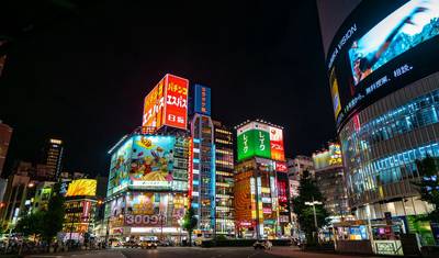 Japan Express — 4