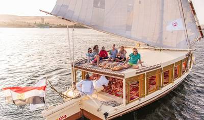 مصر الأساسية — 4