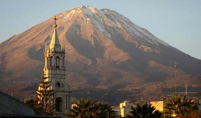 Maravilhoso Sul Peruano — 3