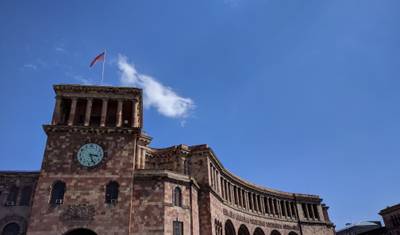 Niesamowita Armenia — 3