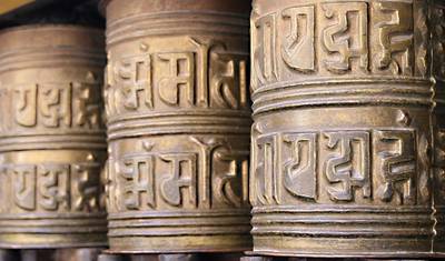 Trekking na Periferia do Vale de Kathmandu – 3 Dias — 5