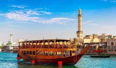 Dubai Deslumbrante — 3