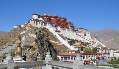 Excursão de Destaques do Nepal, Tibete e Butão — 3