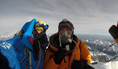 Escalada ao Pico Lobuche West 22 Dias 21 Noites — 5