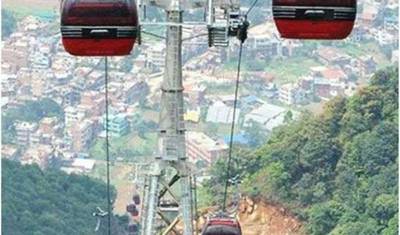Passeios de um dia de teleférico Chandragiri e caminhada até Matatirtha — 5