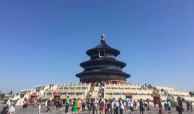 Ancient China Capitals Discovery — 3