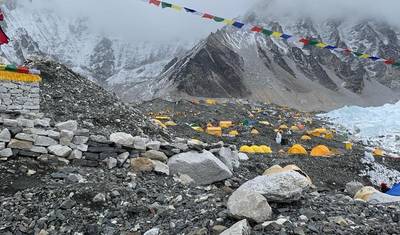 Everest Base Camp & Island Peak Climb — 2