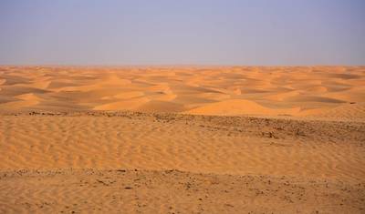 الجولة الكبرى في تونس — 4