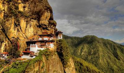 رحلة Druk Path Trek — 2