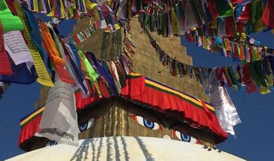 Wycieczka do Katmandu | 5 dni — 4