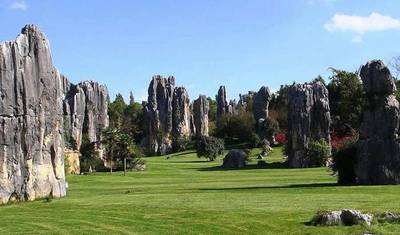 Essência do Sudoeste da China — 4