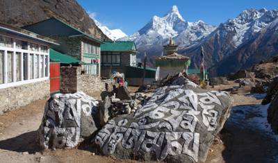 Trekking do Bazy pod Mount Everest - 12 dni — 4