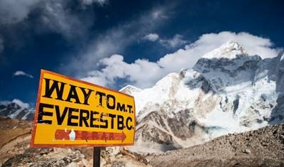 Kashgar To Beijing (23 Days) — 3