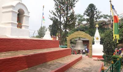 Nepal Panorama Tour — 4