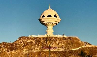 Gems of Oman - 5 Days Tour Oman — 2