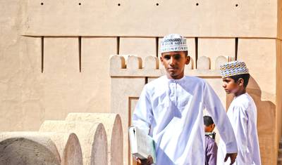 Gems of Oman - 5 Days Tour Oman — 4