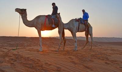 Gems of Oman - 5 Days Tour Oman — 3