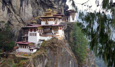 Wycieczka do Nepalu, Bhutanu i Tybetu — 2