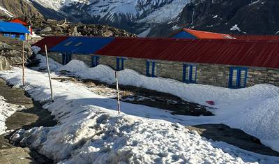 Krótki Trekking do Annapurna Base Camp — 4