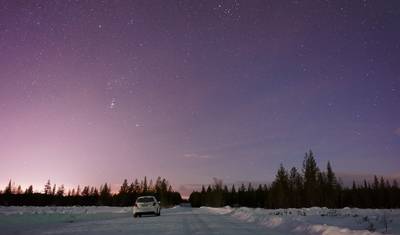 Lapland Family Explorer - 5 dni — 3