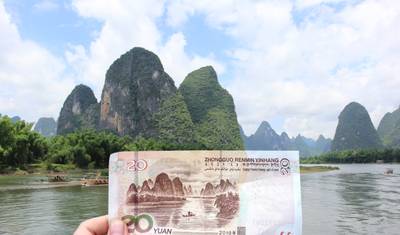 Classic China Tour 11D: Beijing-Xi'an-Guilin-Shanghai Small Group — 3