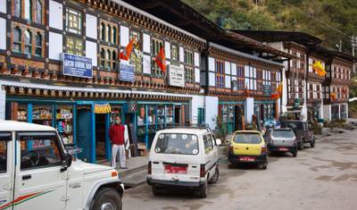 Bhutan Tour 6N/7D — 3