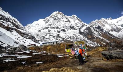 Caminhada ao Acampamento Base Annapurna com Parque Nacional Chitwan - 14 Dias — 3