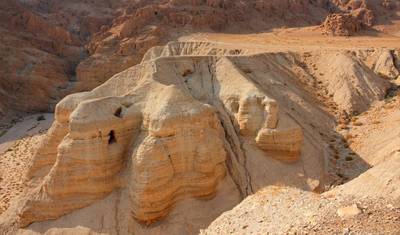 Tour de 4 Dias e 3 Noites para Jerusalém, Jericó, Qumran, Massada, Nazaré e Galileia saindo de Amã e Jordânia (JR-JHT-007) — 5