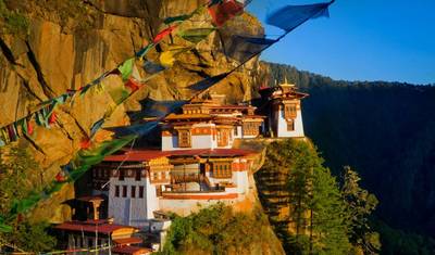 Wycieczka do Bhutanu: Gromowy Smok — 2