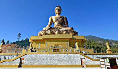 Thimphu Festival Tour Bhutan — 3