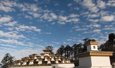 Thimphu Festival Tour Bhutan — 5